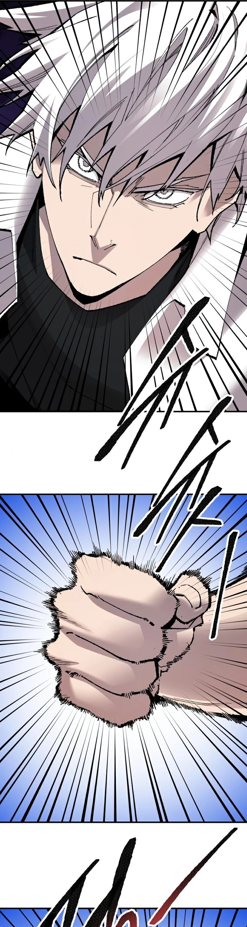 Limit Breaker Chapter 71 page 83 - Chapter 71