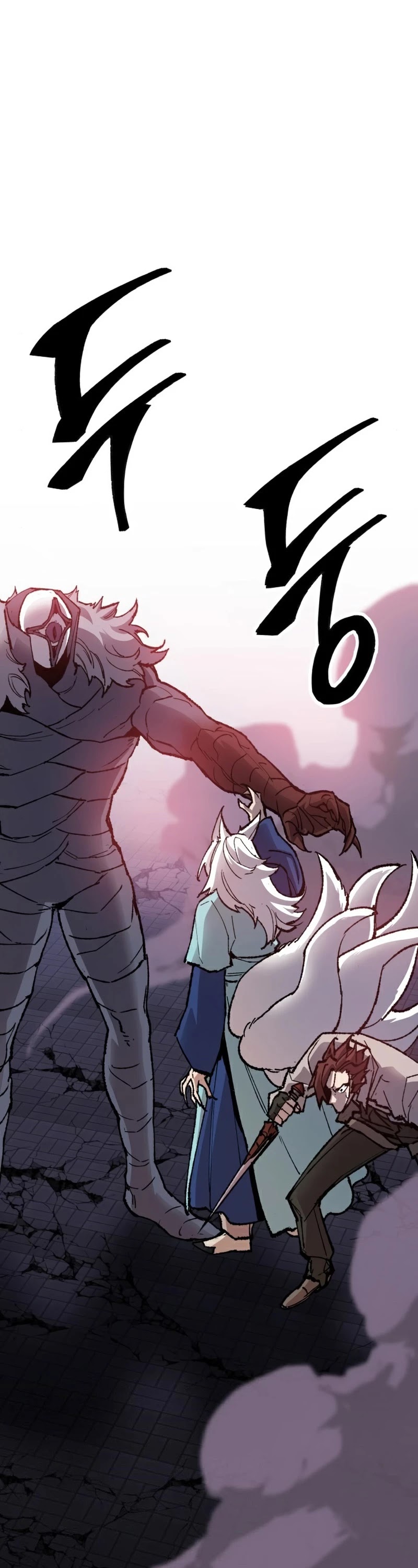 Limit Breaker Chapter 72 page 102 - Chapter 72