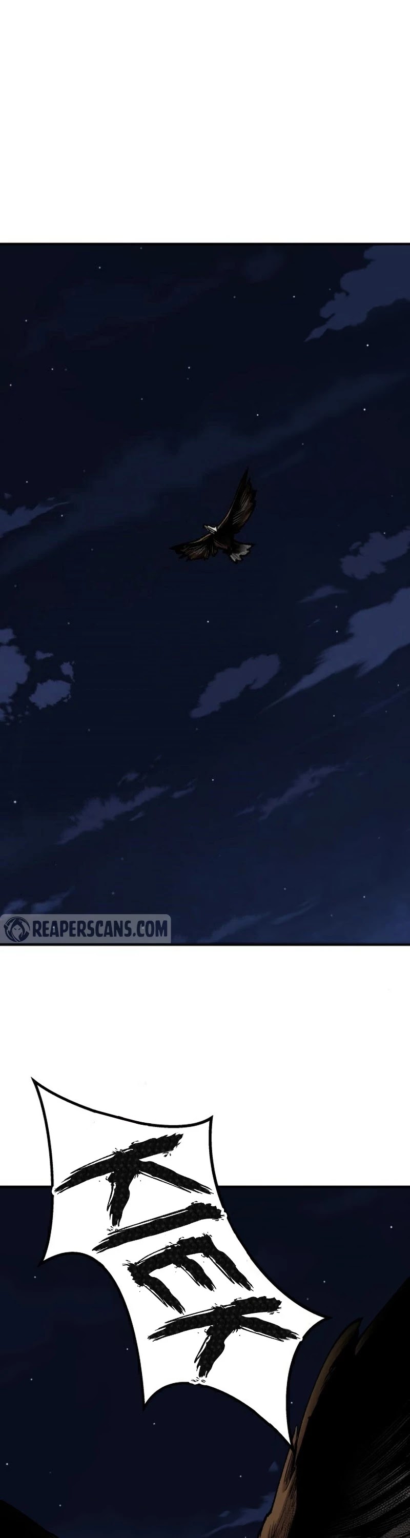 Limit Breaker Chapter 72 page 18 - Chapter 72