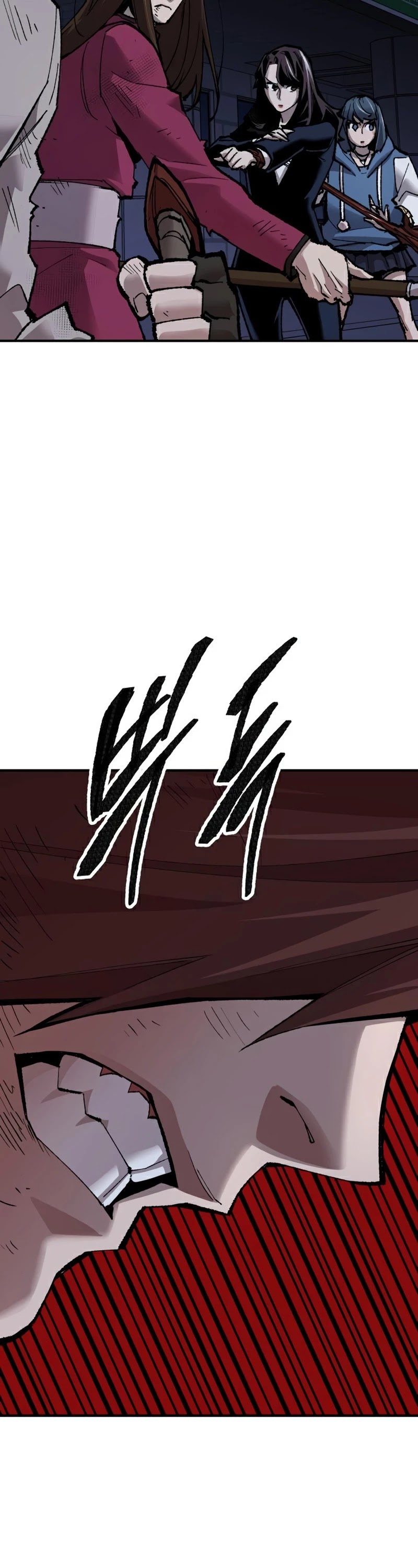 Limit Breaker Chapter 72 page 29 - Chapter 72