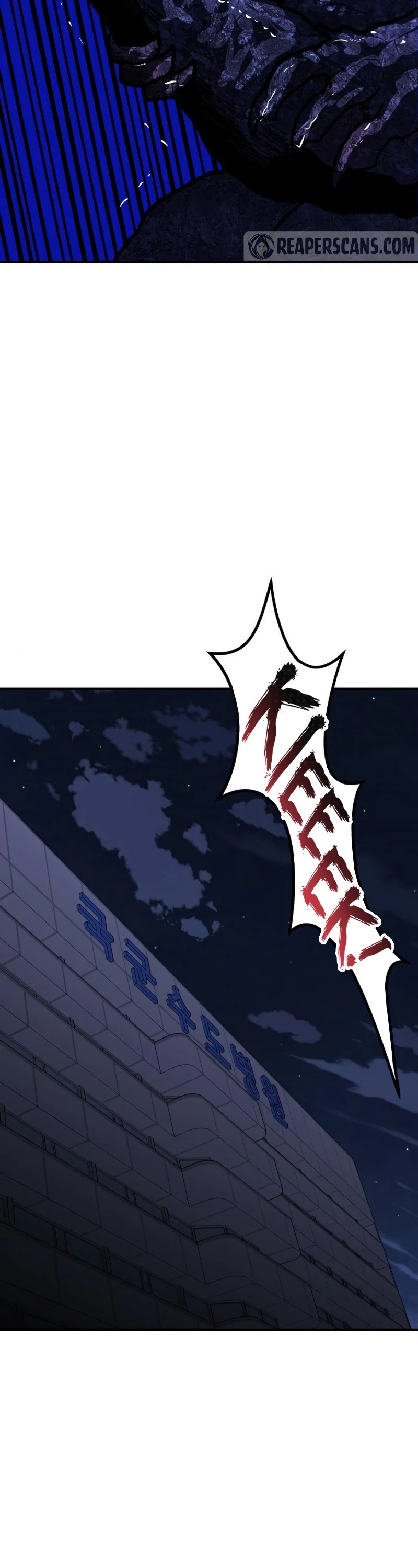 Limit Breaker Chapter 72 page 67 - Chapter 72