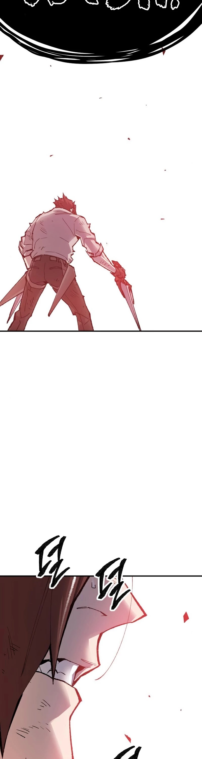 Limit Breaker Chapter 72 page 84 - Chapter 72