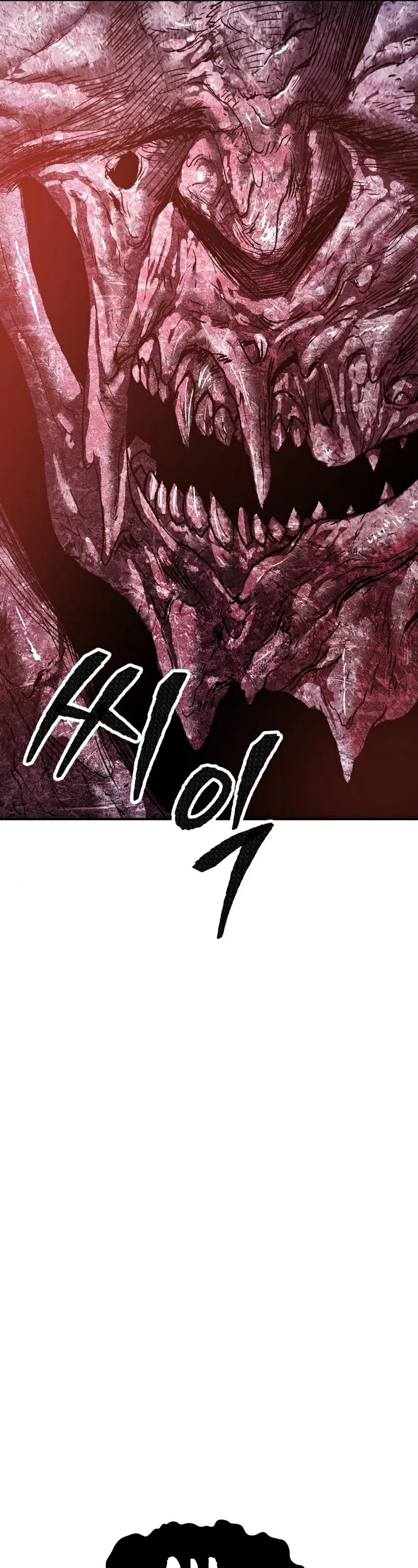 Limit Breaker Chapter 73 page 101 - Chapter 73