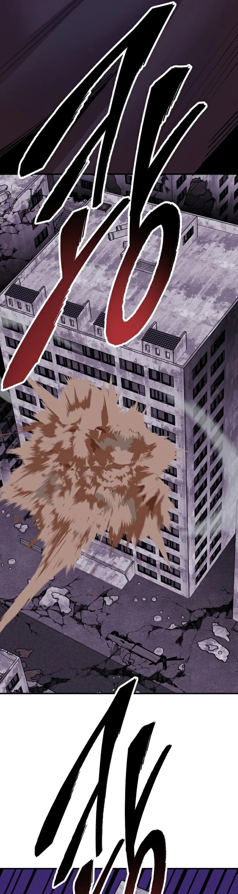 Limit Breaker Chapter 73 page 69 - Chapter 73