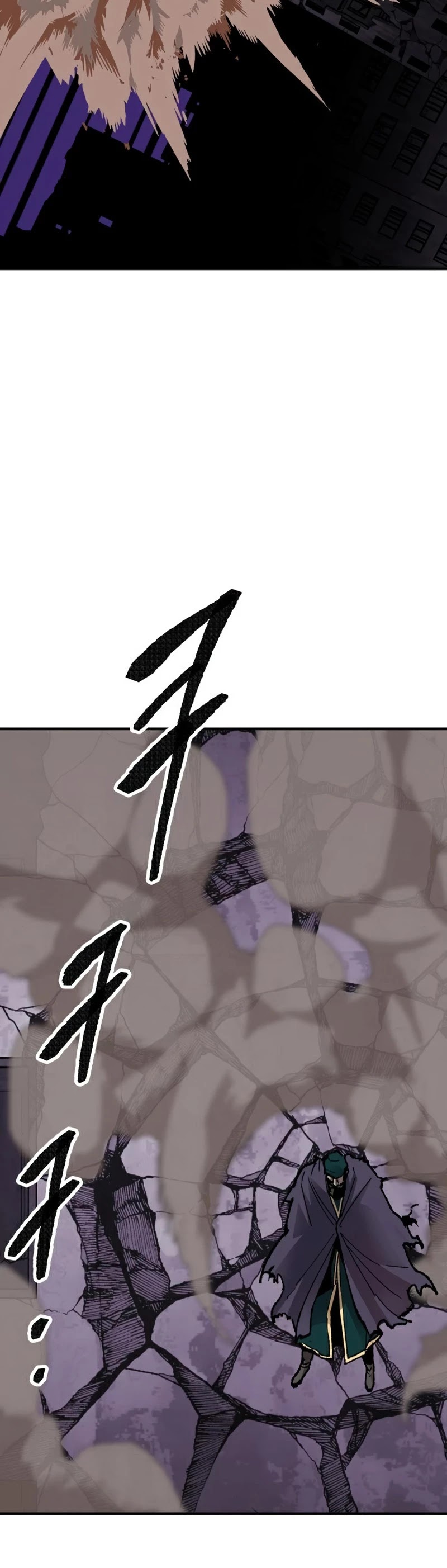Limit Breaker Chapter 73 page 71 - Chapter 73