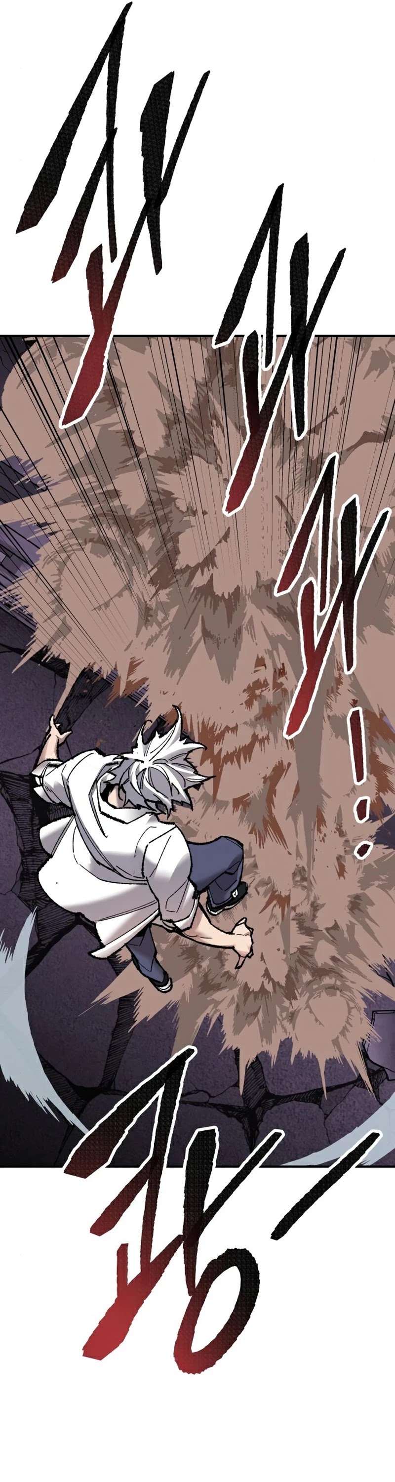 Limit Breaker Chapter 73 page 77 - Chapter 73