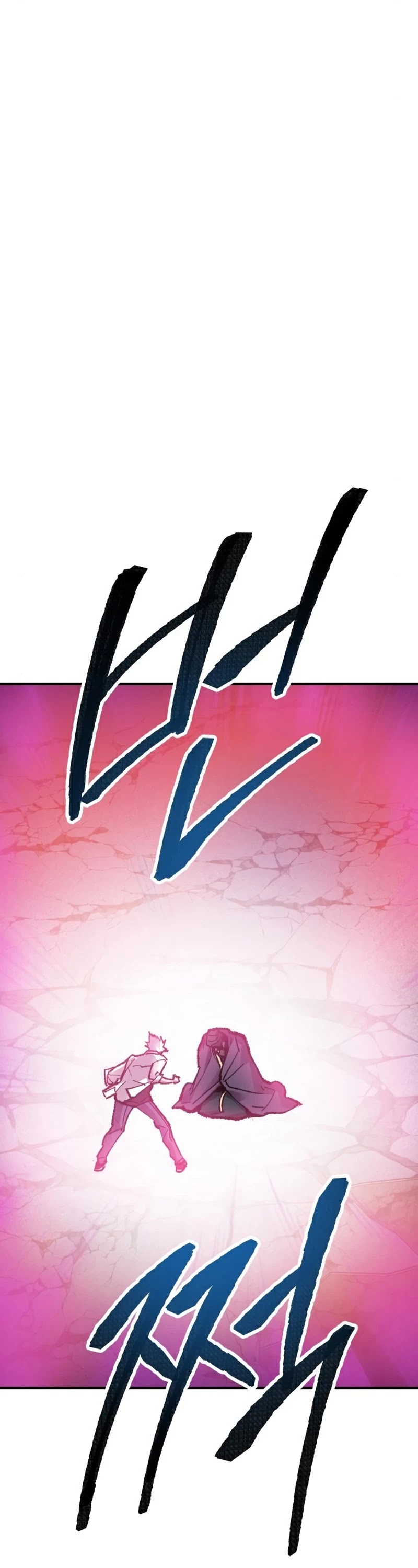 Limit Breaker Chapter 73 page 90 - Chapter 73