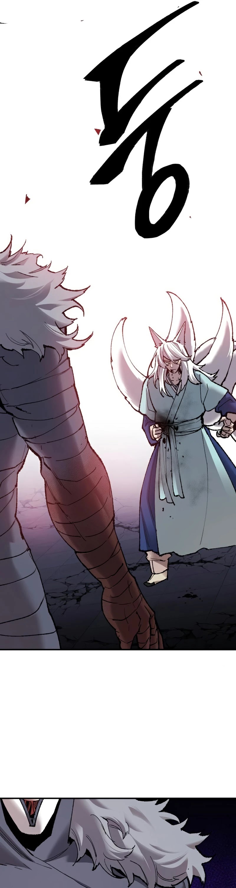 Limit Breaker Chapter 74 page 14 - Chapter 74
