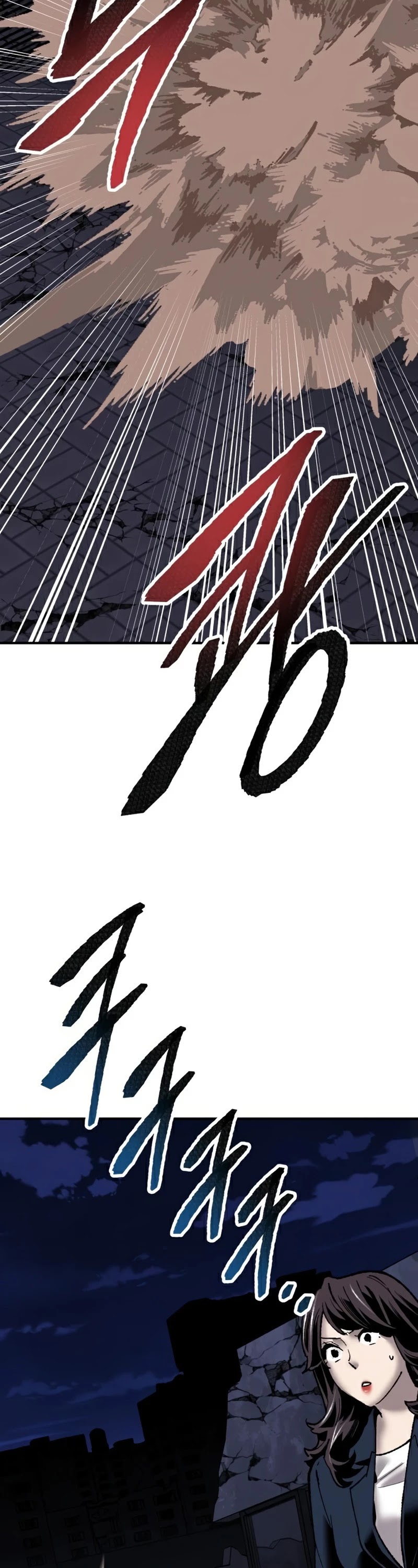Limit Breaker Chapter 74 page 27 - Chapter 74
