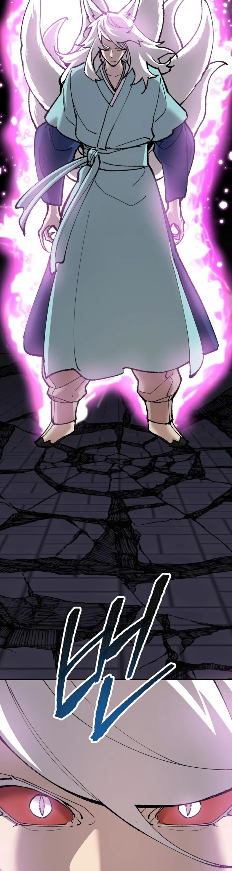 Limit Breaker Chapter 74 page 35 - Chapter 74