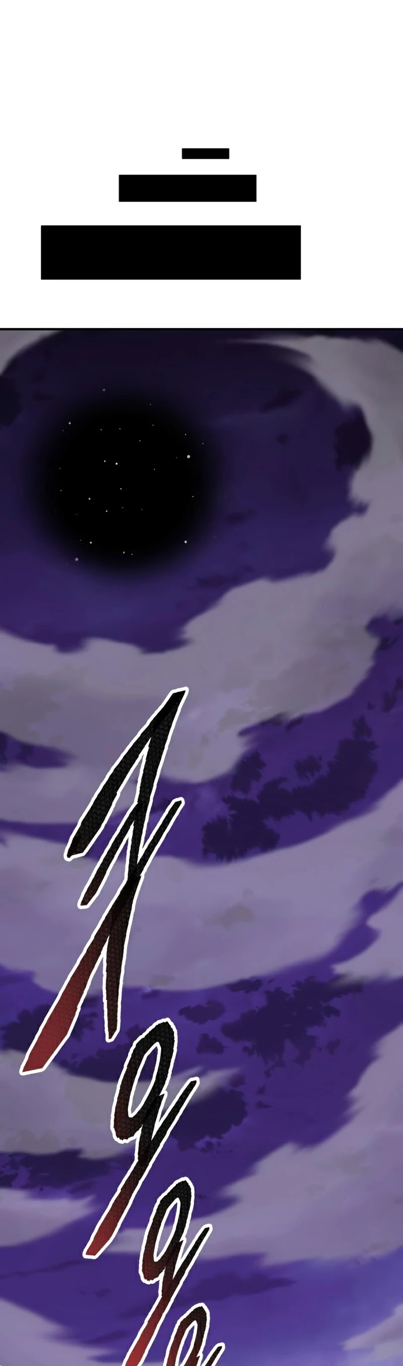 Limit Breaker Chapter 74 page 56 - Chapter 74