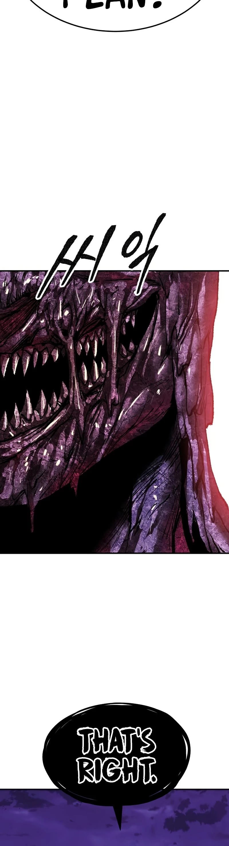 Limit Breaker Chapter 74 page 65 - Chapter 74
