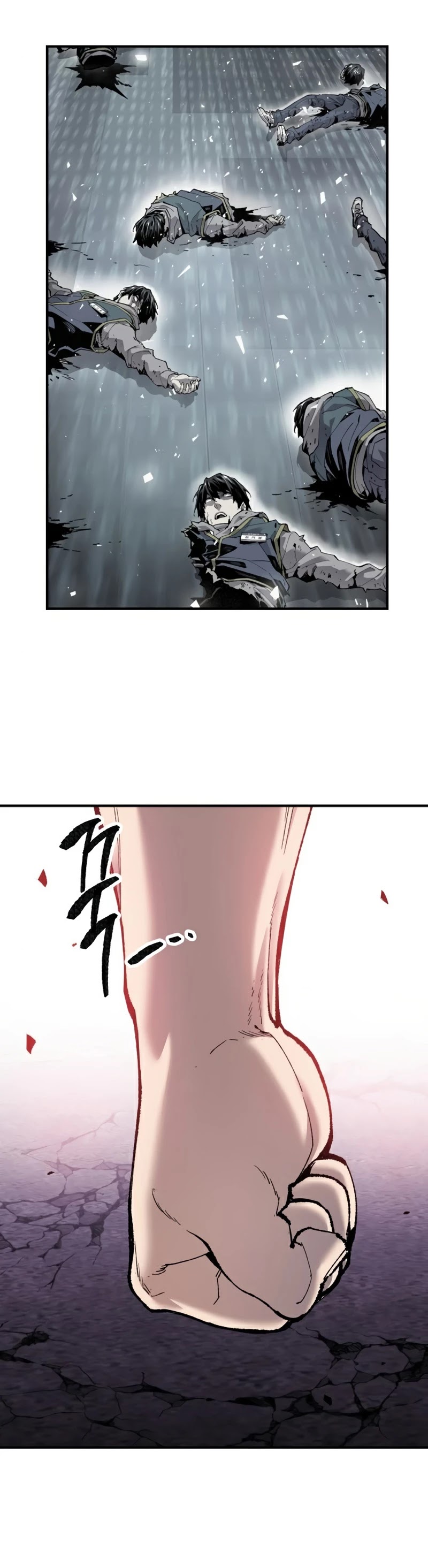 Limit Breaker Chapter 74 page 72 - Chapter 74