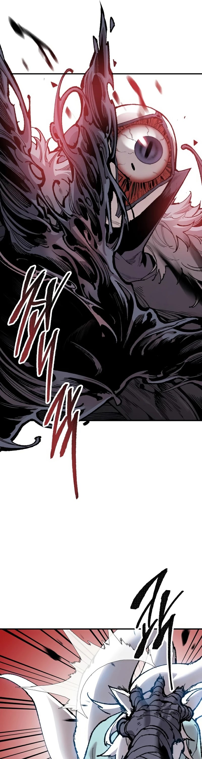 Limit Breaker Chapter 75 page 14 - Chapter 75