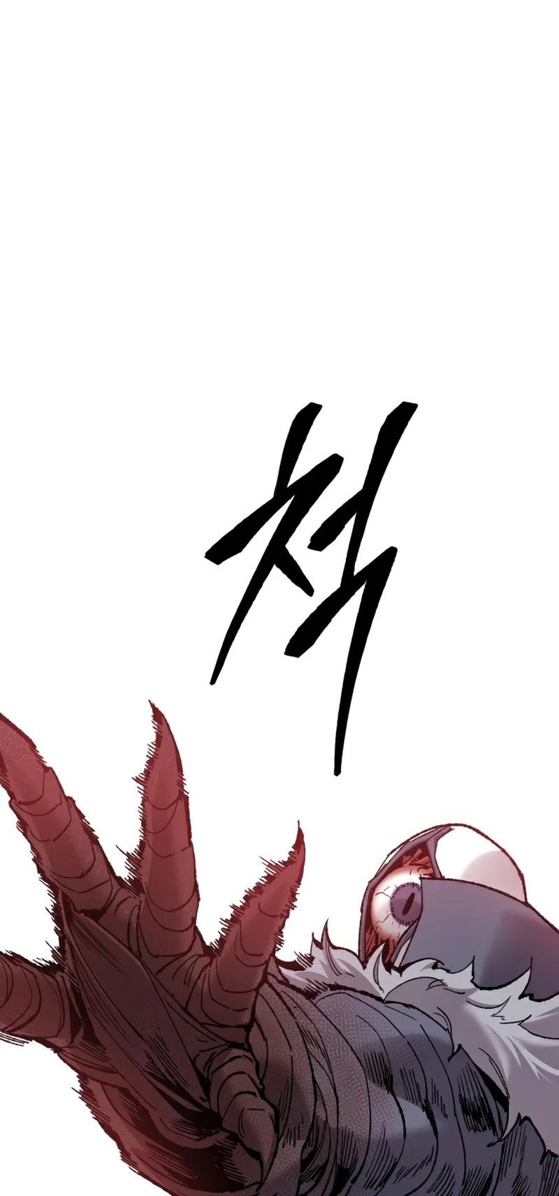 Limit Breaker Chapter 75 page 19 - Chapter 75