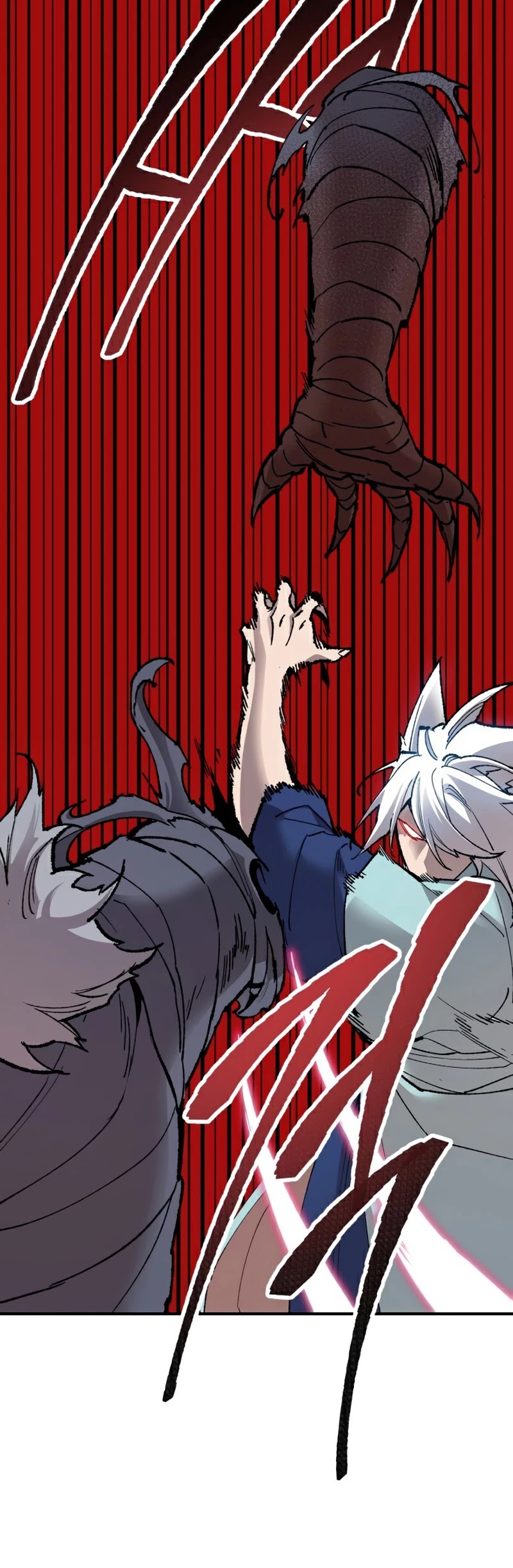 Limit Breaker Chapter 75 page 24 - Chapter 75