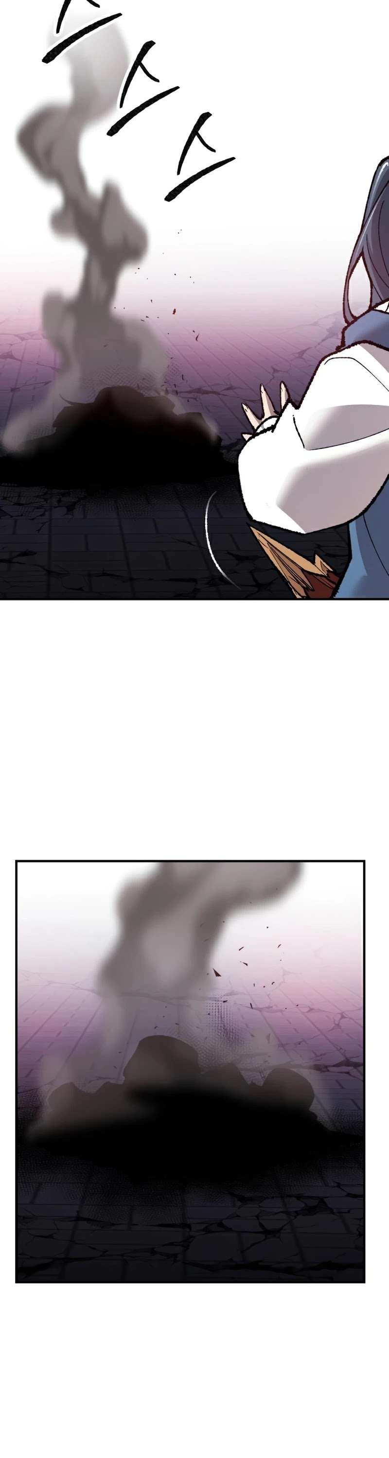 Limit Breaker Chapter 75 page 36 - Chapter 75
