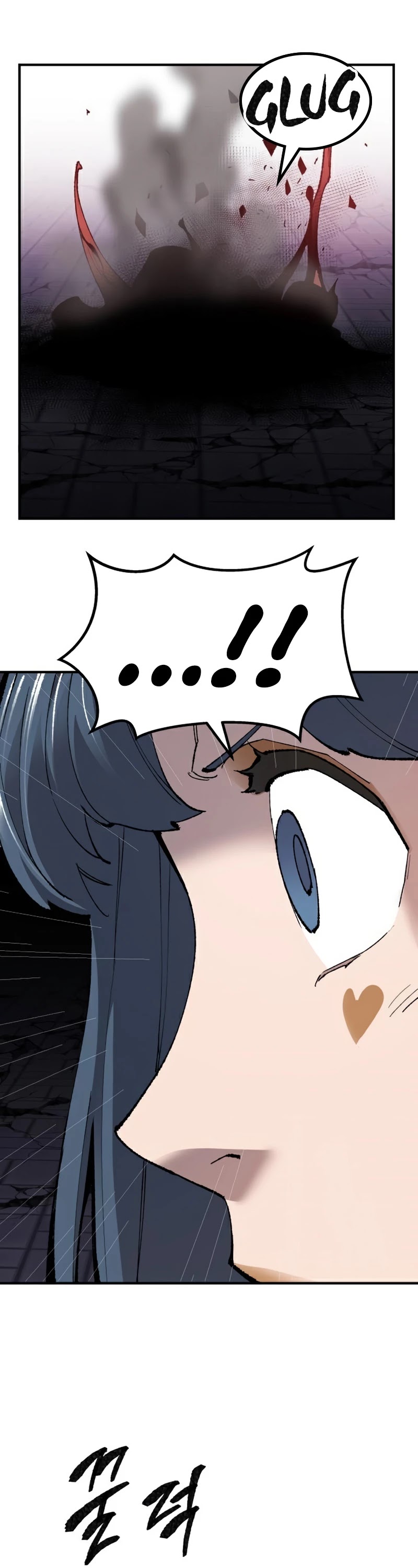 Limit Breaker Chapter 75 page 37 - Chapter 75