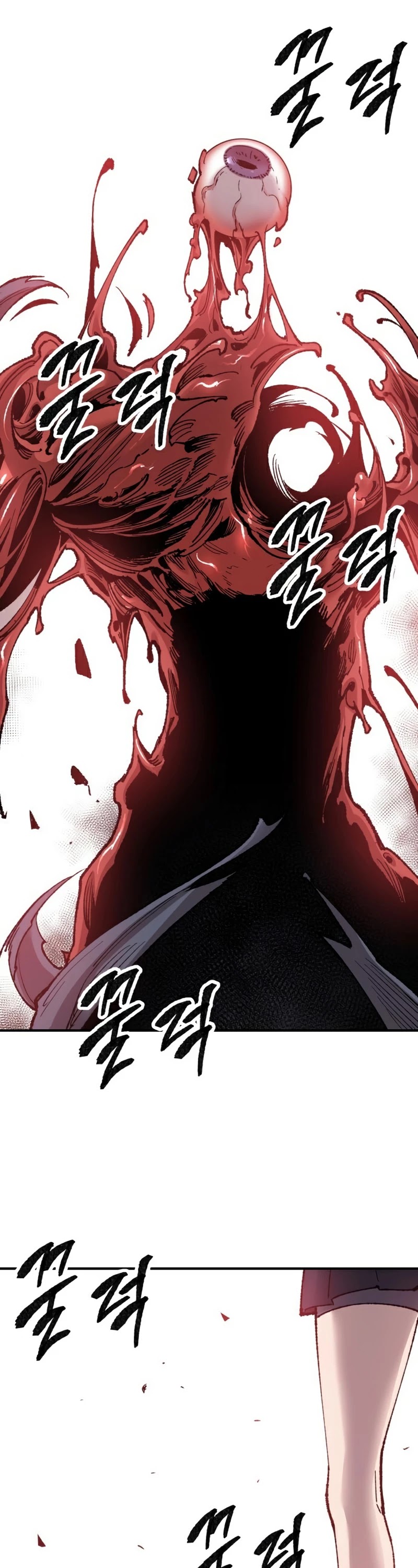 Limit Breaker Chapter 75 page 38 - Chapter 75