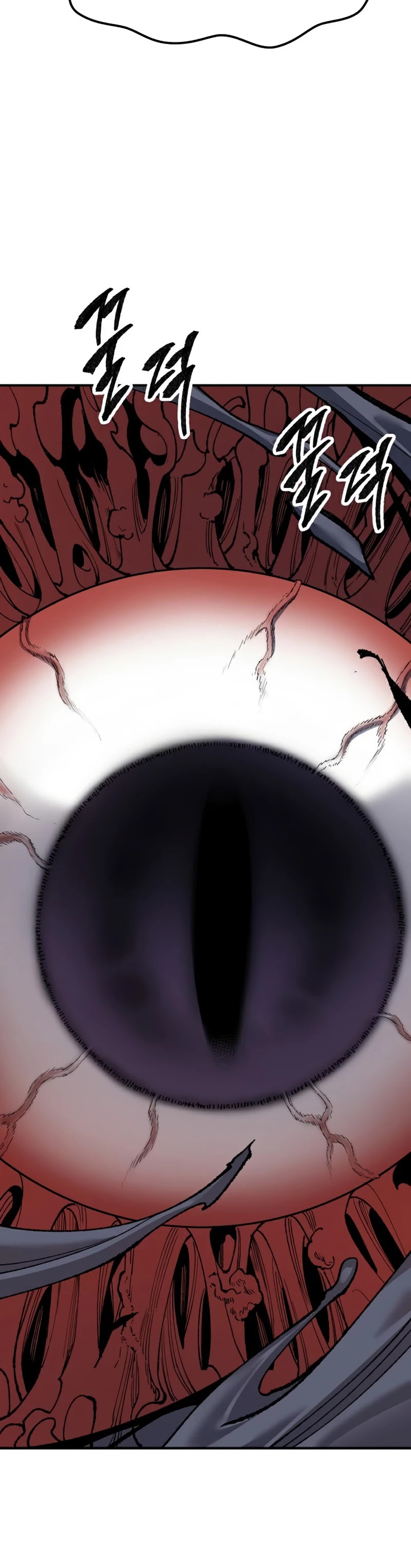Limit Breaker Chapter 75 page 40 - Chapter 75