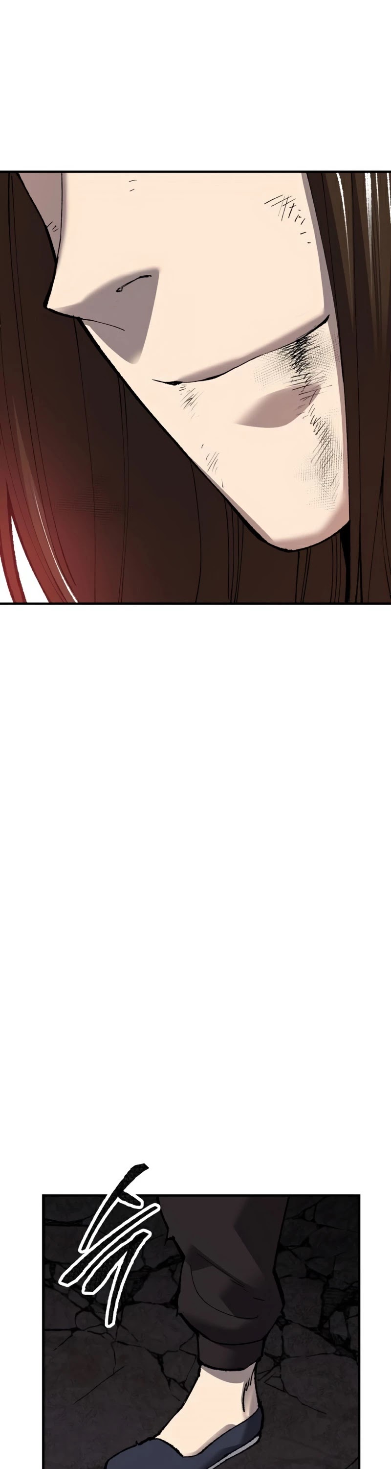 Limit Breaker Chapter 75 page 86 - Chapter 75