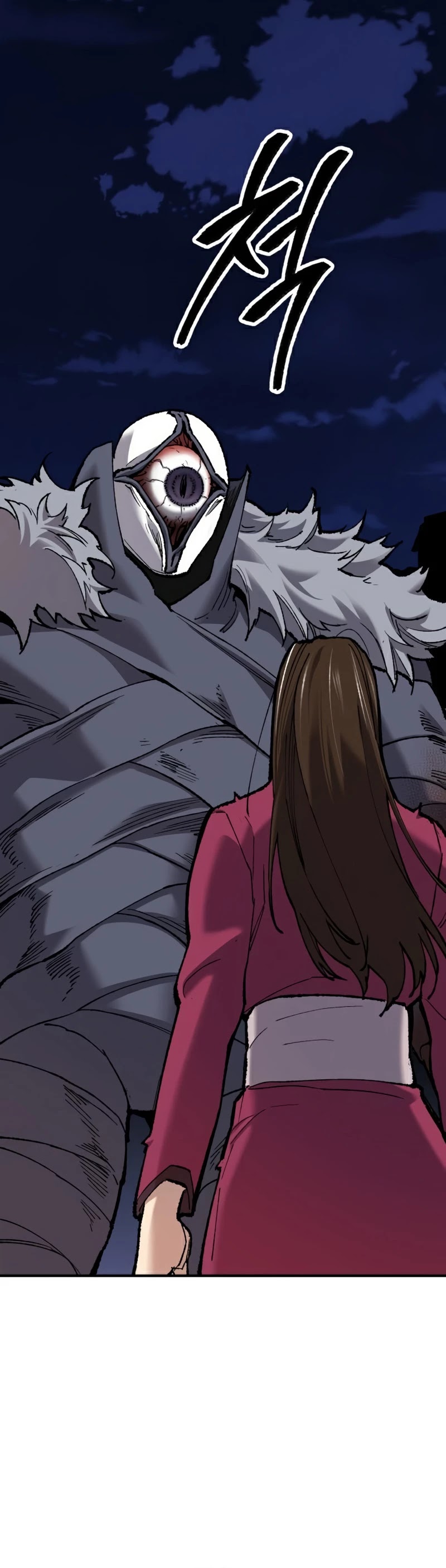Limit Breaker Chapter 75 page 88 - Chapter 75
