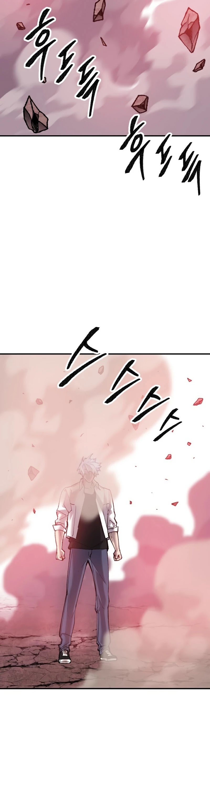 Limit Breaker Chapter 76 page 15 - Chapter 76