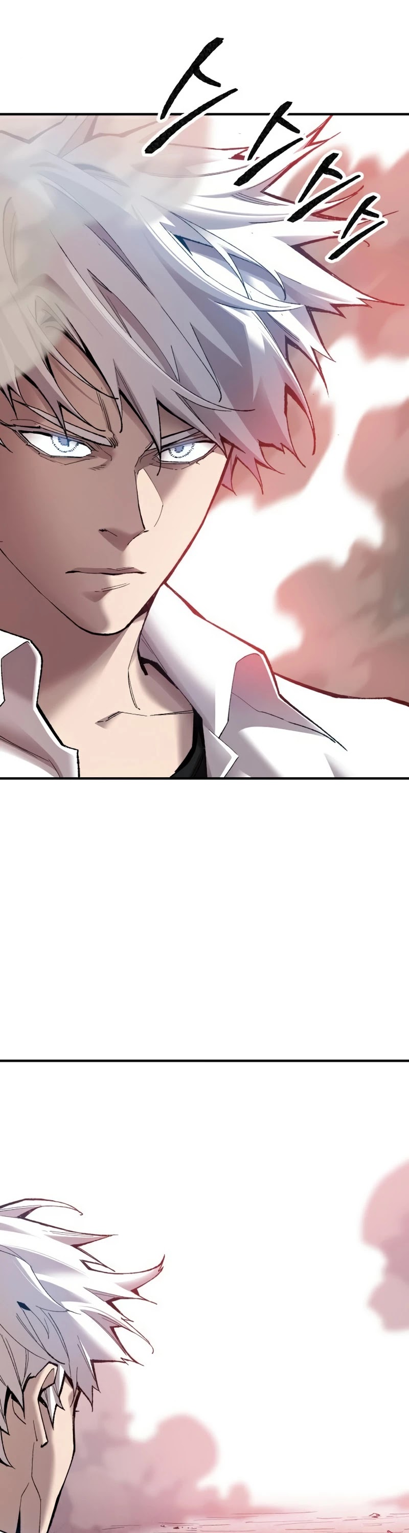 Limit Breaker Chapter 76 page 16 - Chapter 76