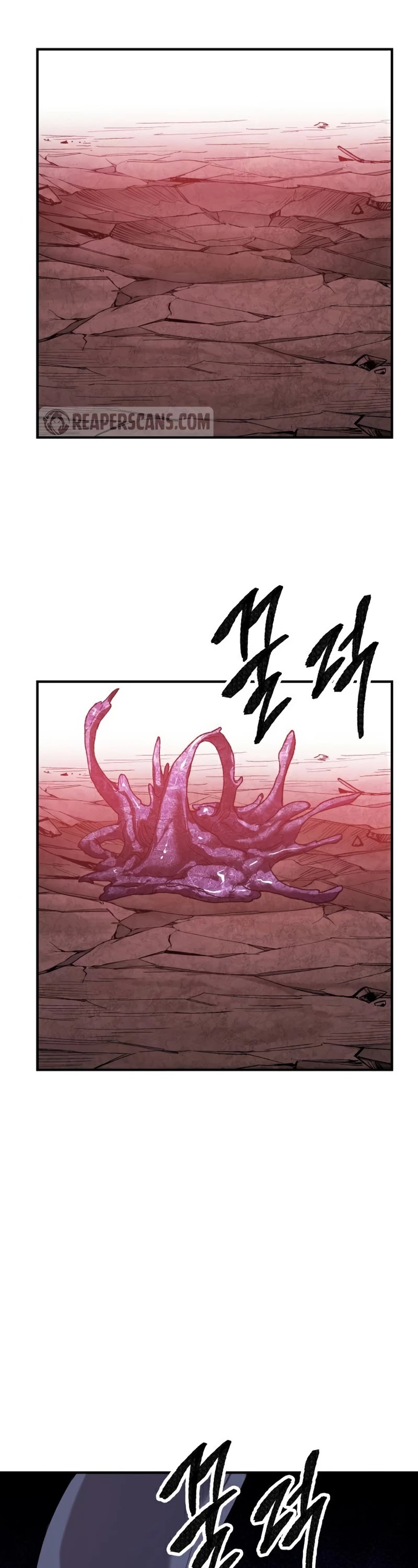 Limit Breaker Chapter 76 page 18 - Chapter 76
