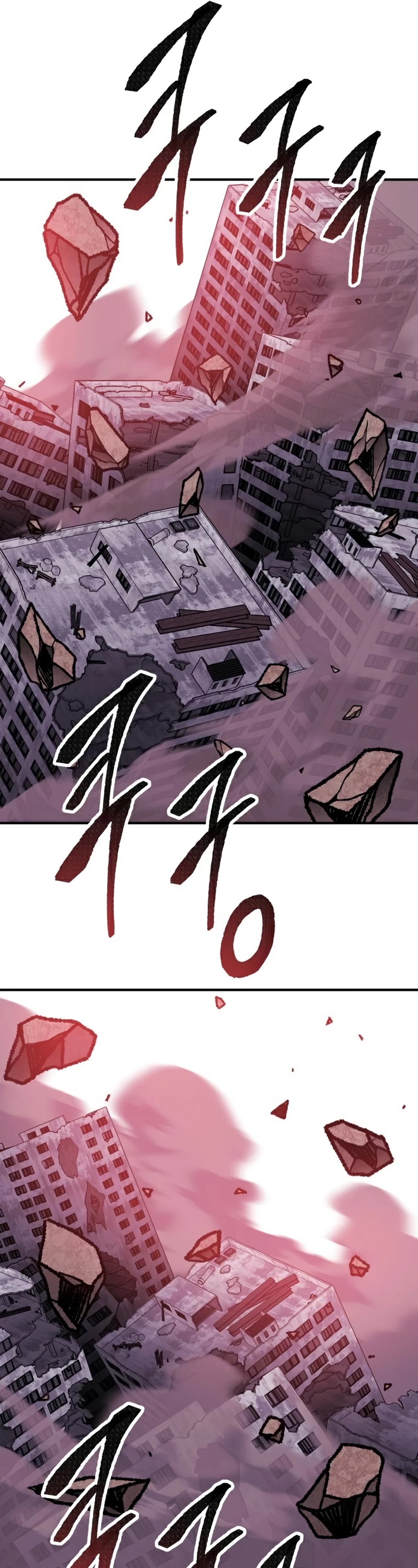 Limit Breaker Chapter 76 page 30 - Chapter 76