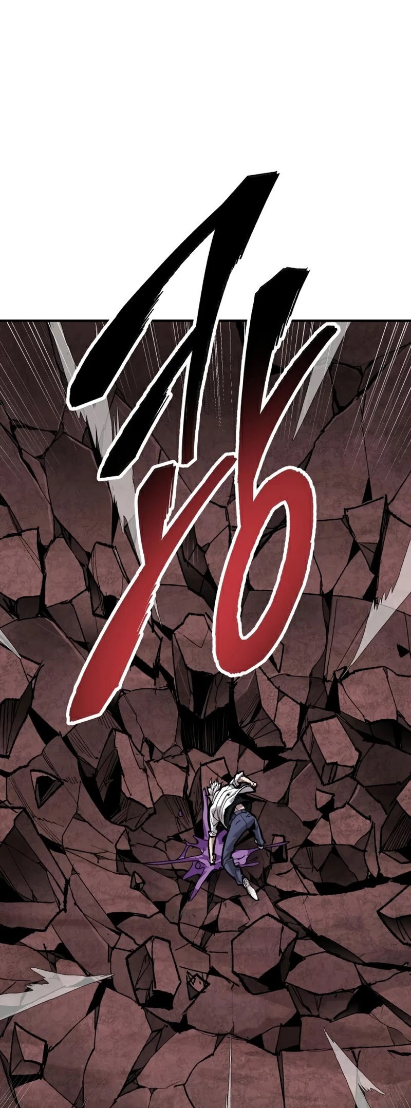 Limit Breaker Chapter 76 page 32 - Chapter 76