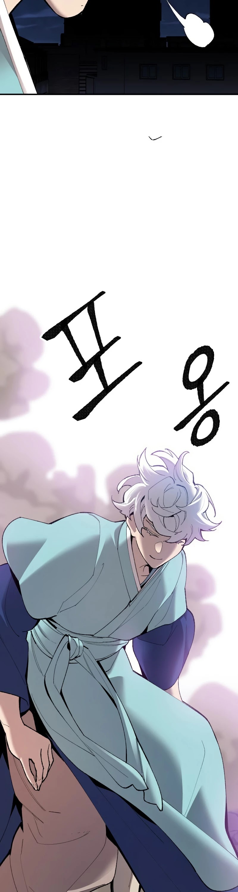 Limit Breaker Chapter 76 page 39 - Chapter 76