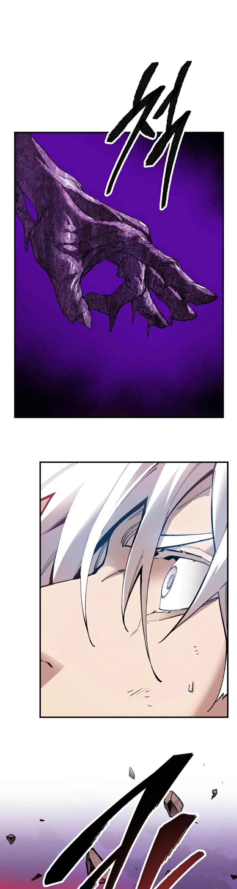 Limit Breaker Chapter 76 page 63 - Chapter 76
