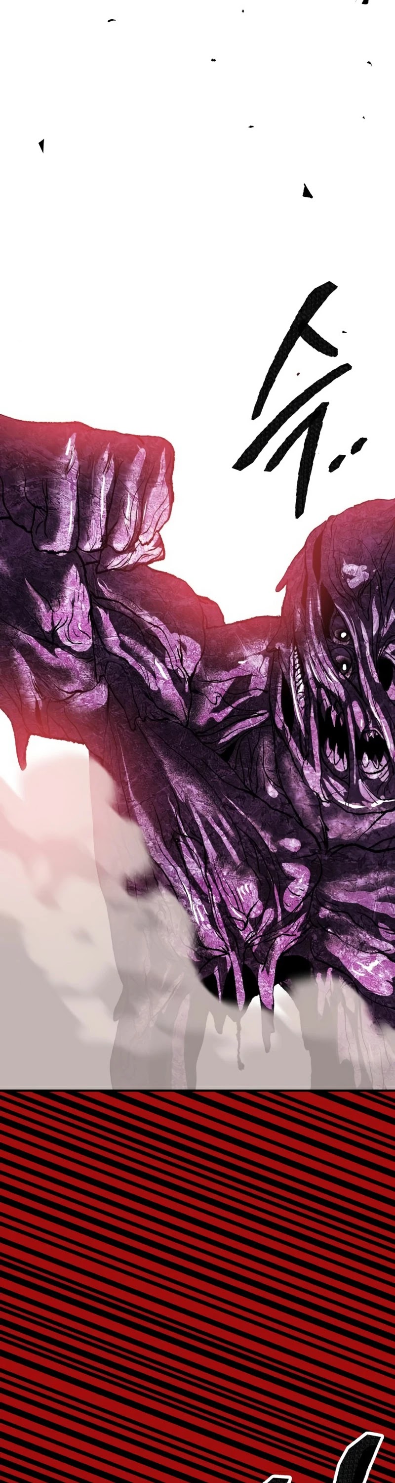 Limit Breaker Chapter 76 page 74 - Chapter 76