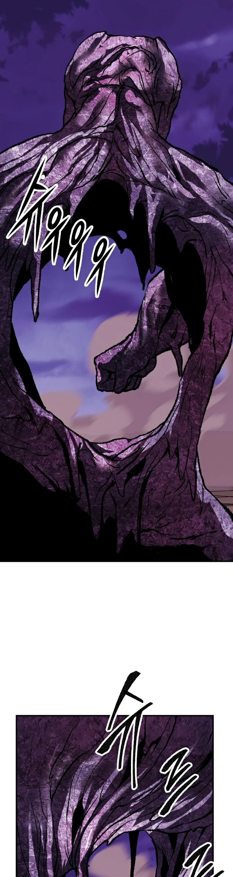 Limit Breaker Chapter 76 page 77 - Chapter 76