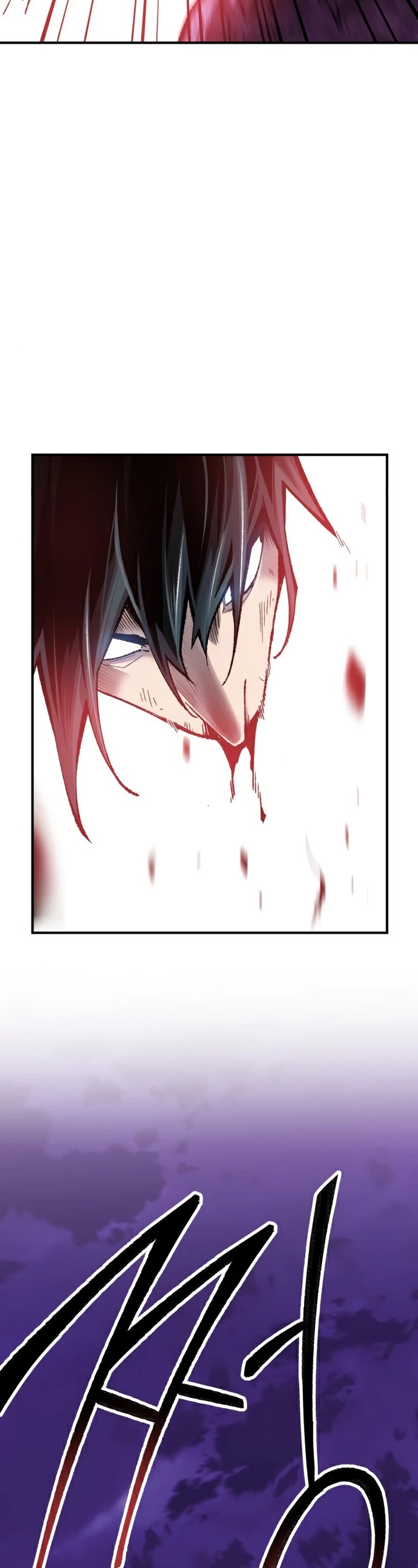 Limit Breaker Chapter 76 page 86 - Chapter 76