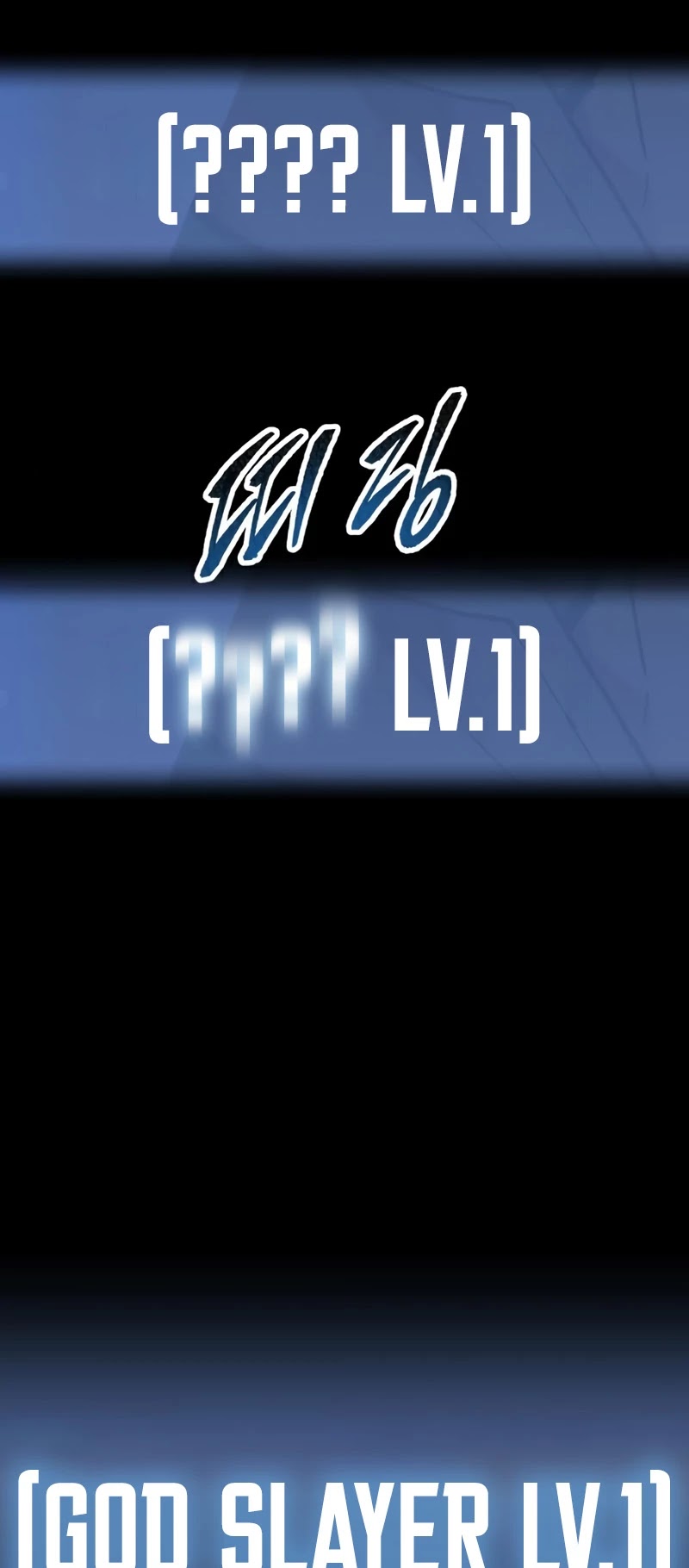 Limit Breaker Chapter 77 page 103 - Chapter 77