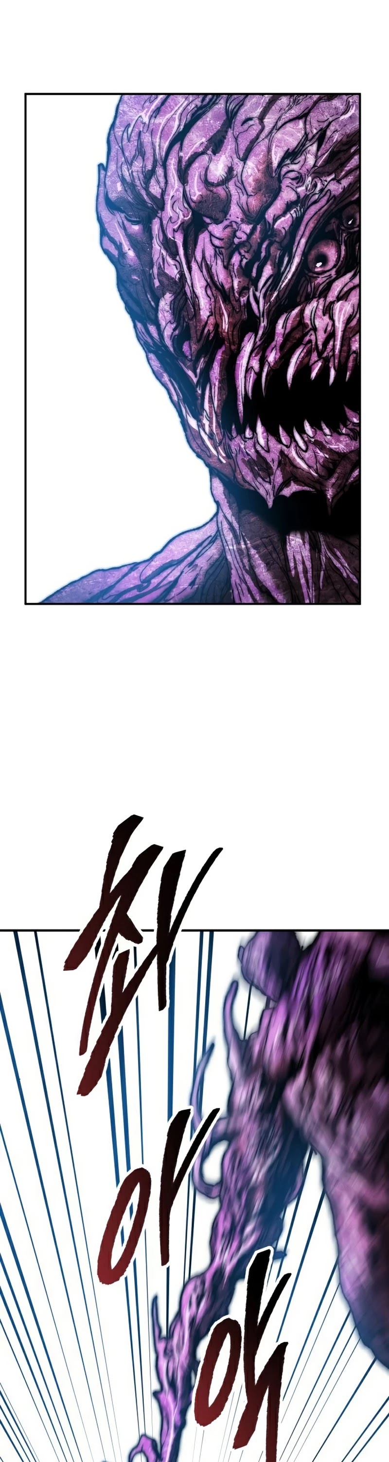 Limit Breaker Chapter 77 page 14 - Chapter 77