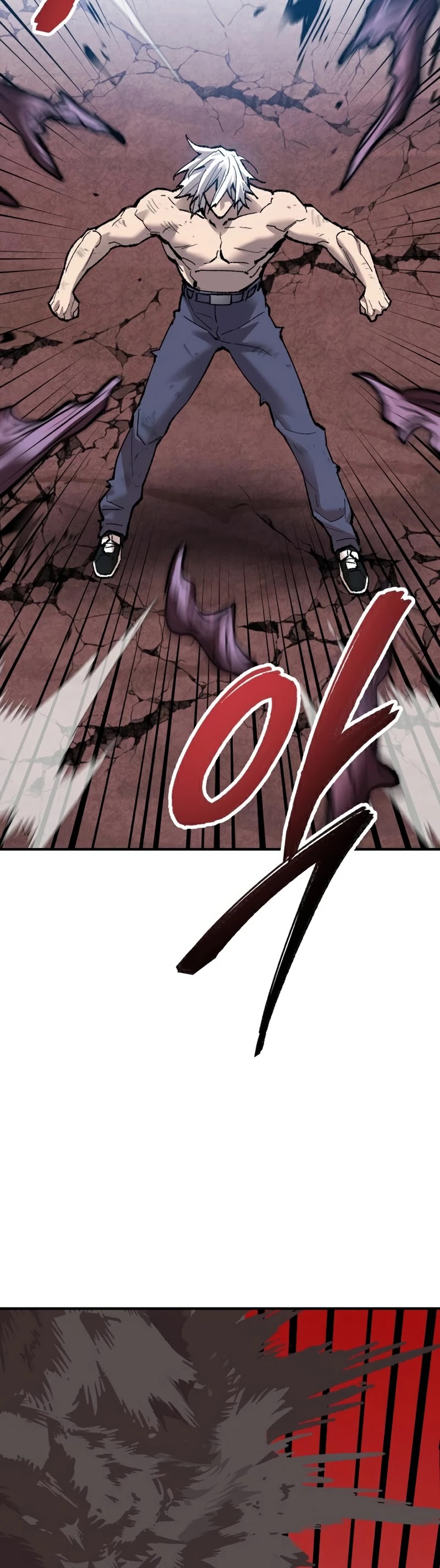 Limit Breaker Chapter 77 page 20 - Chapter 77