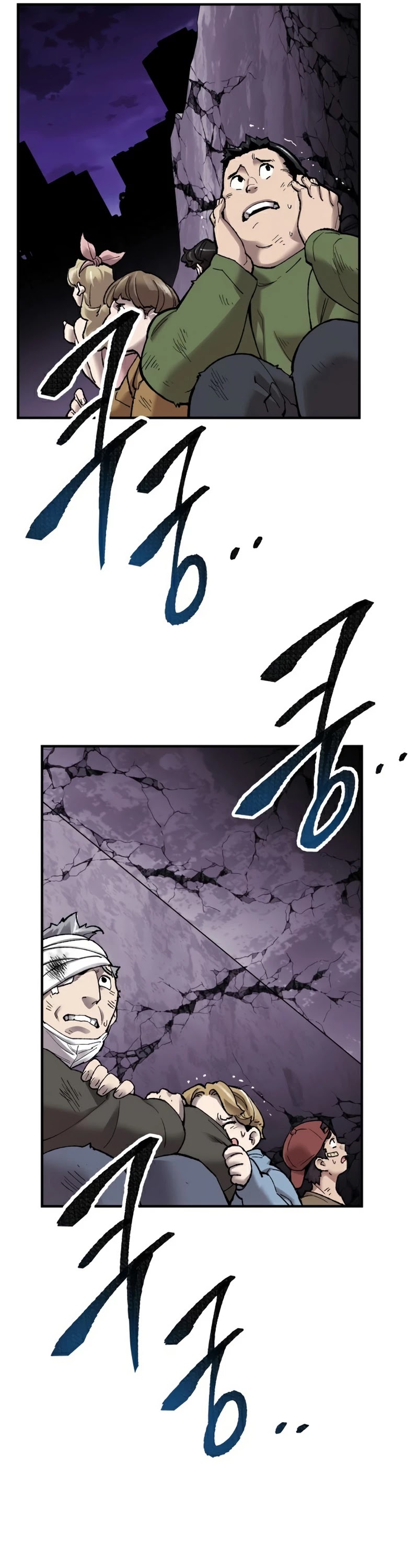 Limit Breaker Chapter 77 page 40 - Chapter 77
