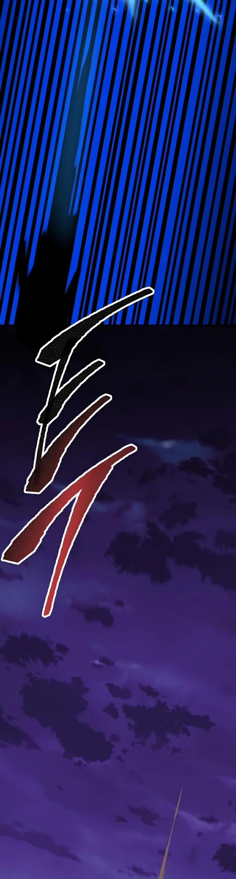 Limit Breaker Chapter 77 page 51 - Chapter 77