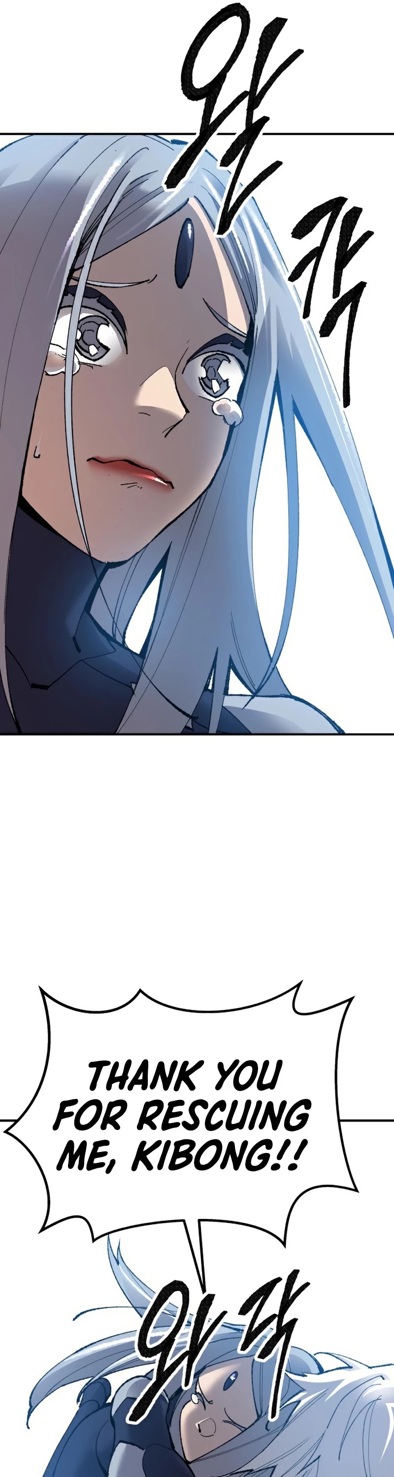 Limit Breaker Chapter 77 page 91 - Chapter 77