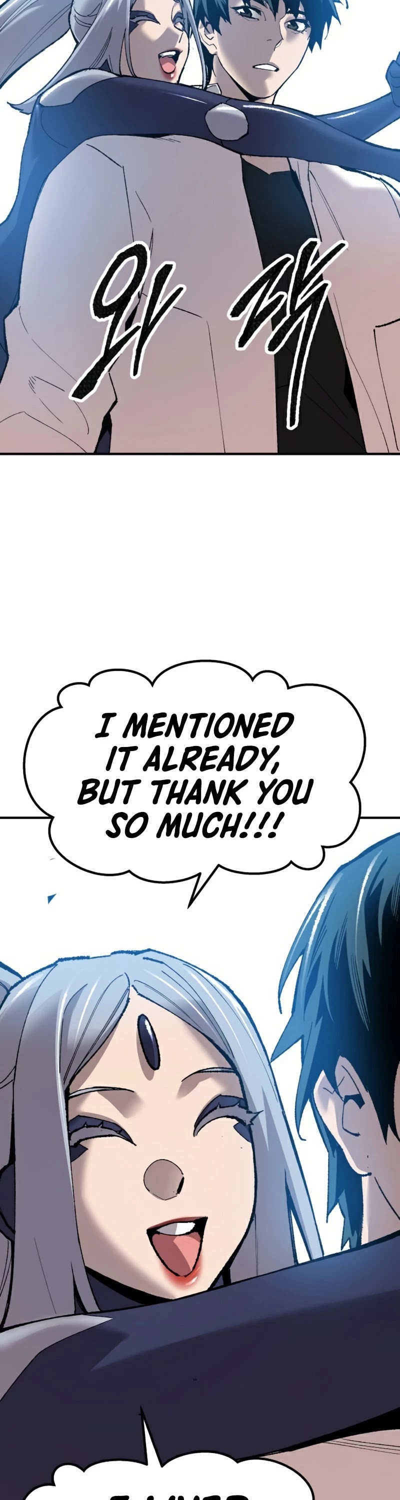 Limit Breaker Chapter 78 page 55 - Chapter 78: Season 1 END