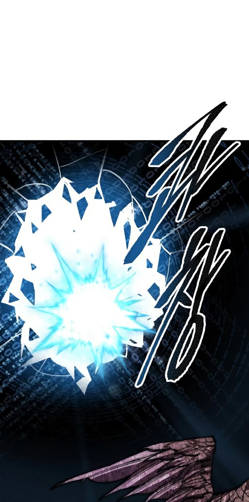 Limit Breaker Chapter 78 page 72 - Chapter 78: Season 1 END