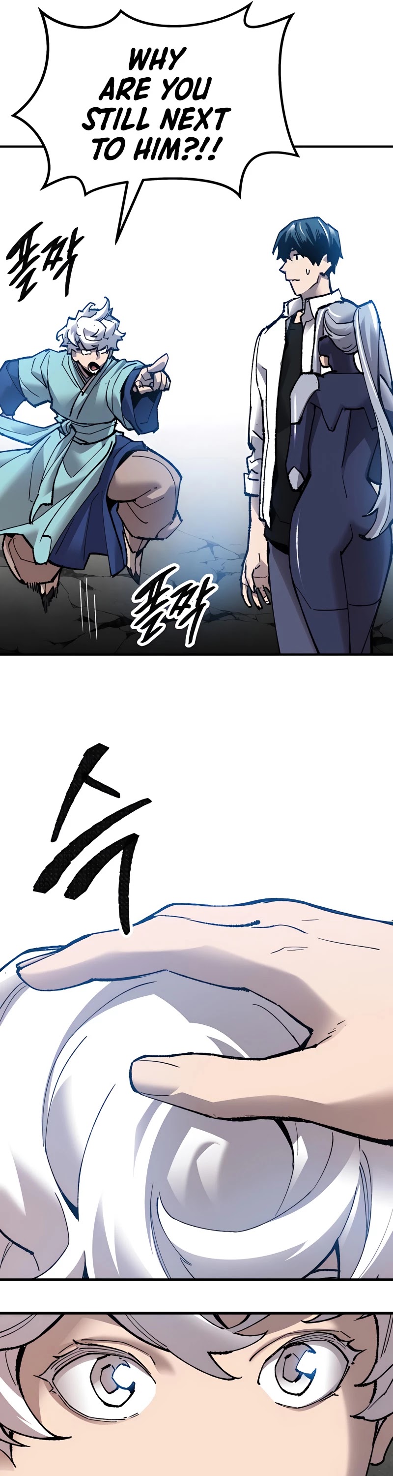 Limit Breaker Chapter 79 page 14 - Chapter 79: Season 1 Epilogue