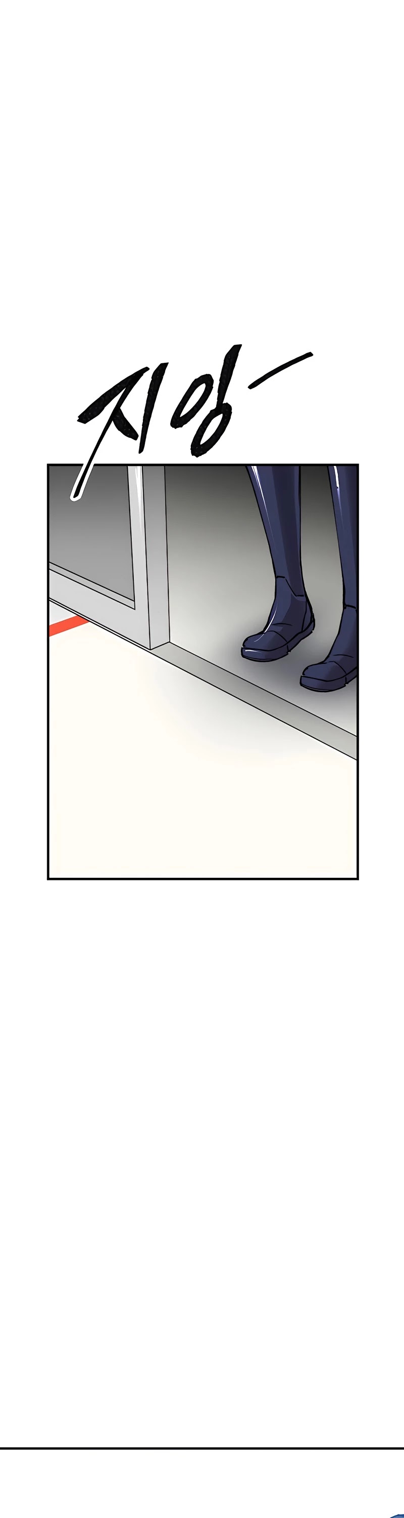 Limit Breaker Chapter 79 page 31 - Chapter 79: Season 1 Epilogue