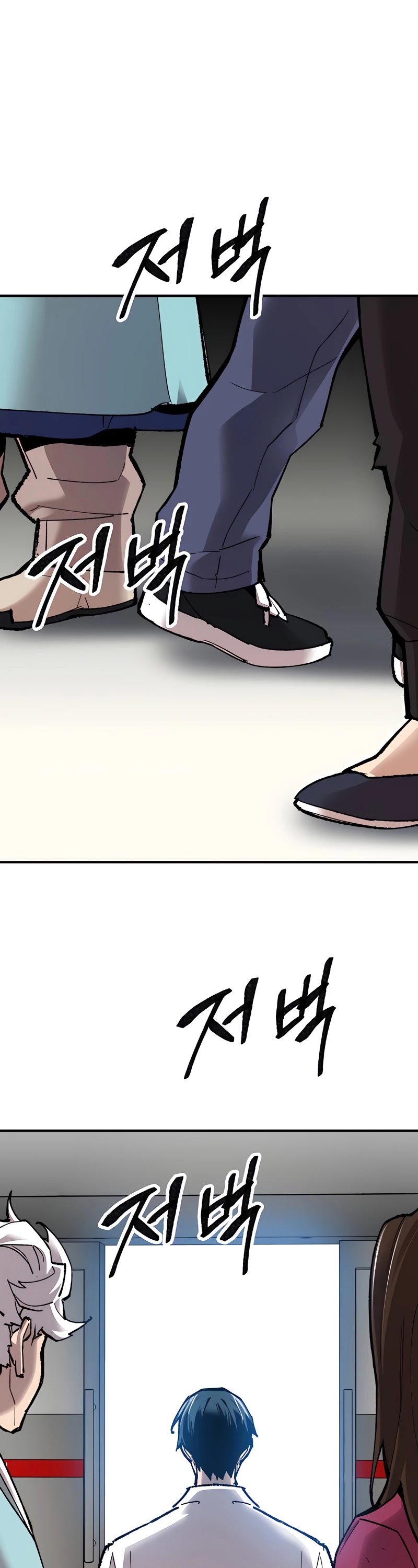 Limit Breaker Chapter 79 page 36 - Chapter 79: Season 1 Epilogue