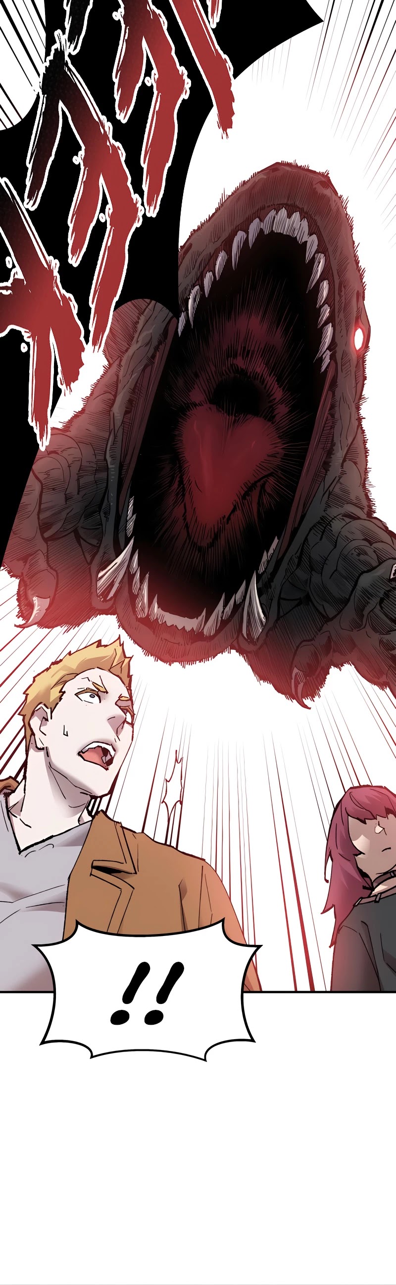 Limit Breaker Chapter 79 page 61 - Chapter 79: Season 1 Epilogue