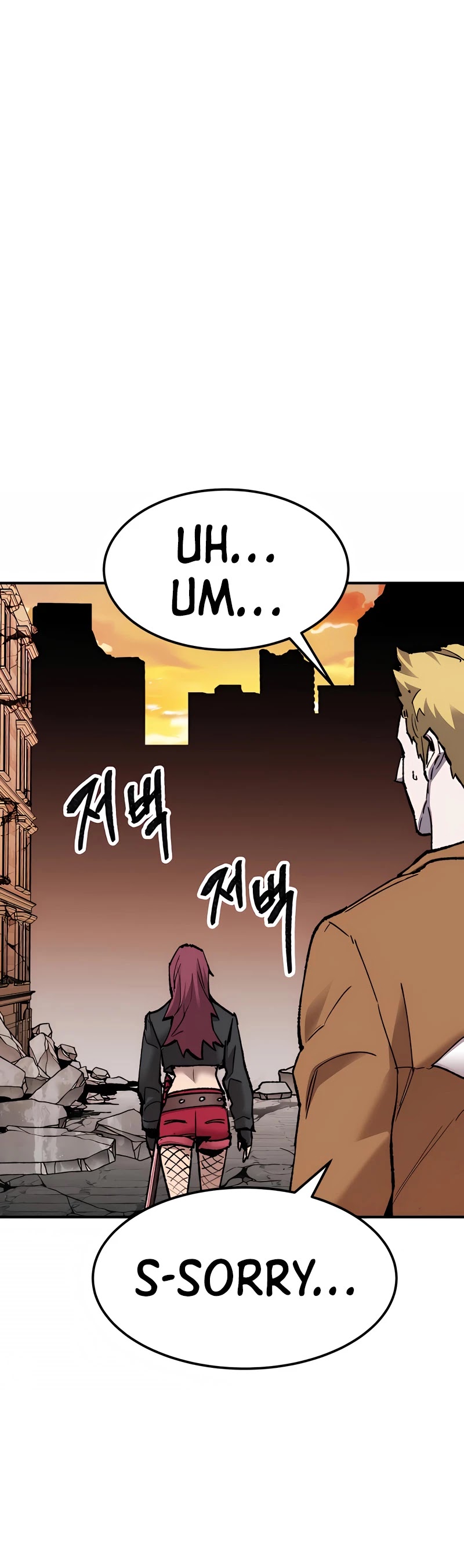 Limit Breaker Chapter 79 page 68 - Chapter 79: Season 1 Epilogue