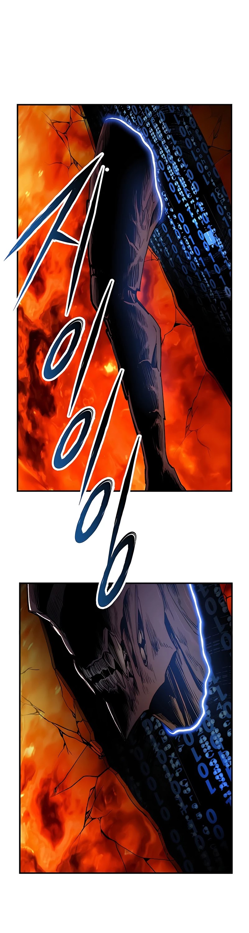 Limit Breaker Chapter 79 page 78 - Chapter 79: Season 1 Epilogue